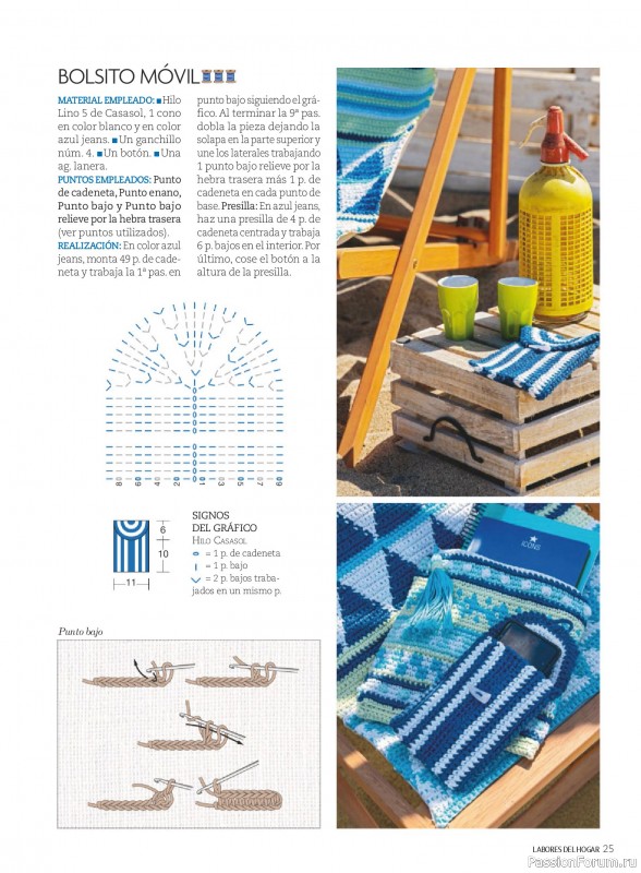 Коллекция проектов для рукодельниц в журнале «Labores del hogar №798 2026»