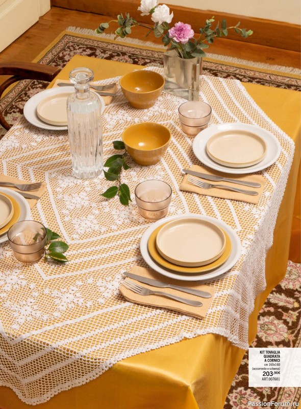 Коллекция проектов для рукодельниц в журнале «Mani di Fata Artistici №2 2026»