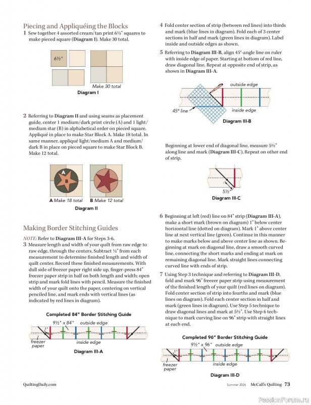 Коллекция проектов для рукодельниц в журнале &laquo;McCall's Quilting - Summer 2026&raquo;