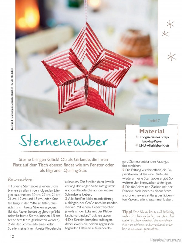 Коллекция проектов для рукодельниц в журнале «Mein Deko und Bastelspaß BS485 2025»