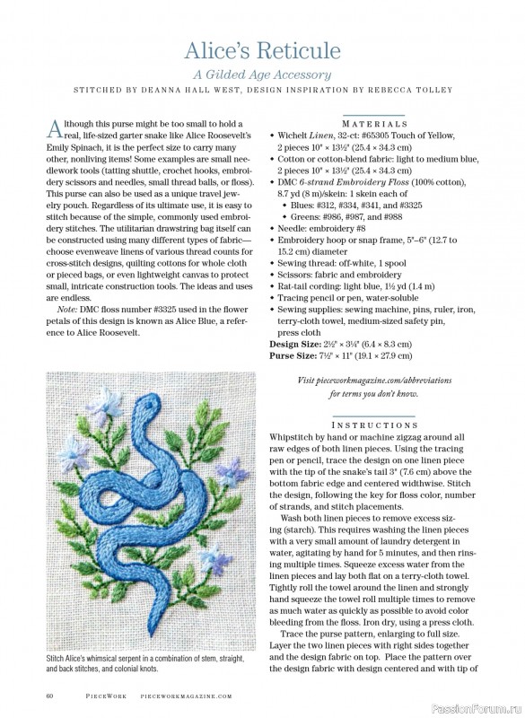 Коллекция проектов для рукодельниц в журнале «PieceWork - Summer 2026»