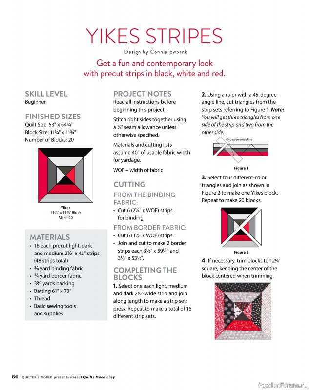 Коллекция проектов для рукодельниц в журнале &laquo;Quilter's World Specials - Late Spring 2026&raquo;