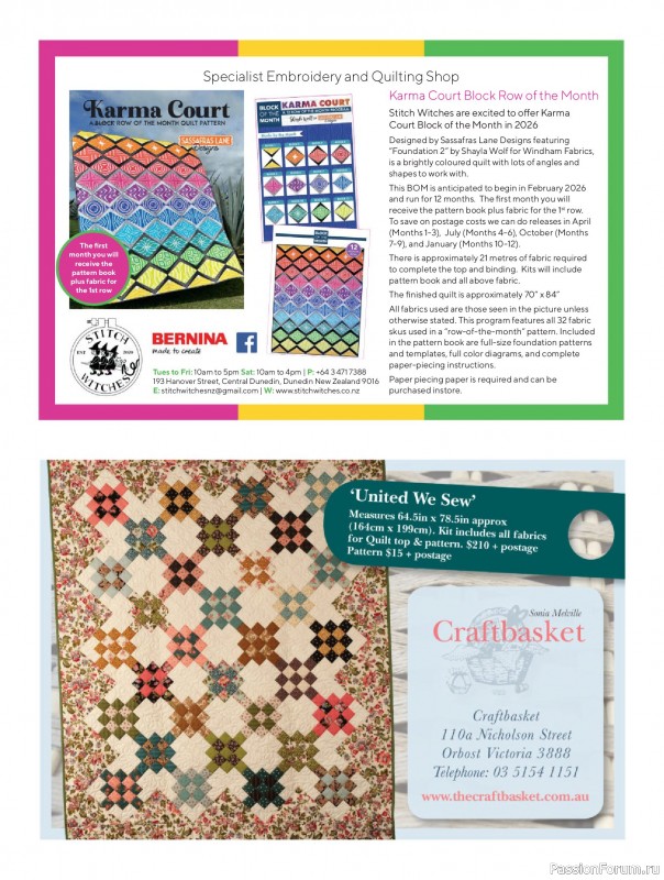 Коллекция проектов для рукодельниц в журнале &laquo;Quilters Companion №138 2026&raquo;