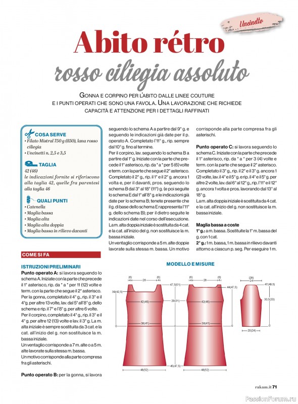 Коллекция проектов для рукодельниц в журнале &laquo;Rakam - Aprile-Maggio 2026&raquo;