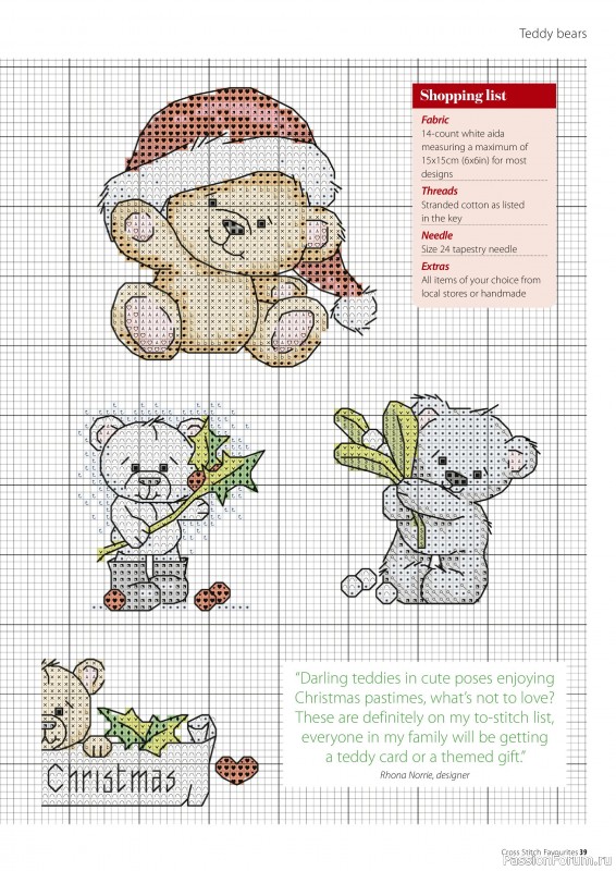 Коллекция вышивки в журнале «Cross Stitch Favourites - Christmas 2023»