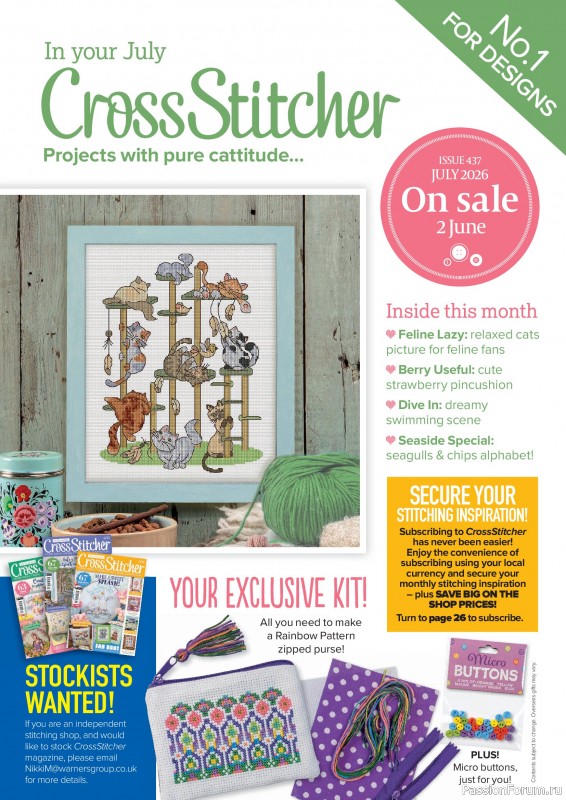 Коллекция вышивки в журнале &laquo;CrossStitcher №436 2026&raquo;