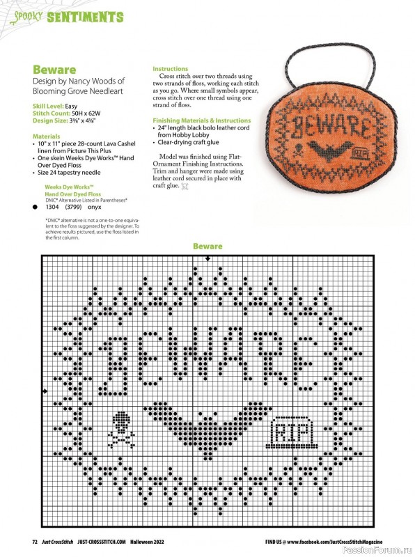 Коллекция вышивки в журнале «Just CrossStitch - Halloween 2022»