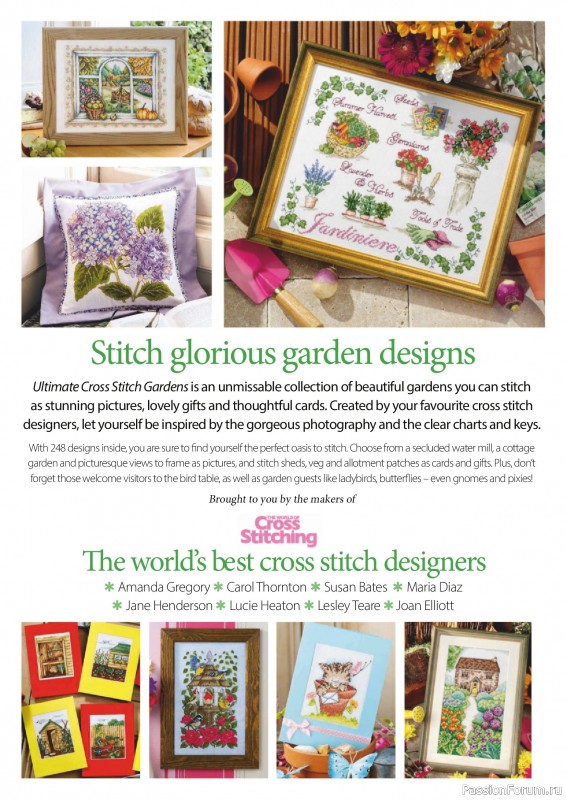 Коллекция вышивки в журнале «Ultimate Cross Stitch Gardens 2026»