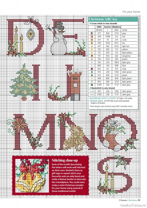 Коллекция вышивки в журнале «Ultimate CrossStitch - Christmas 2025»