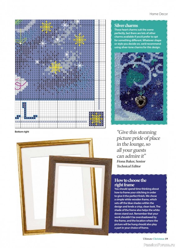 Коллекция вышивки в журнале «Ultimate CrossStitch – Christmas 2026»
