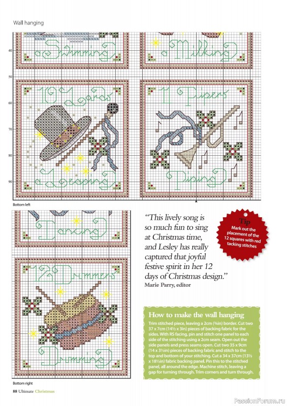 Коллекция вышивки в журнале «Ultimate Crossstitch Christmas №7 2025»