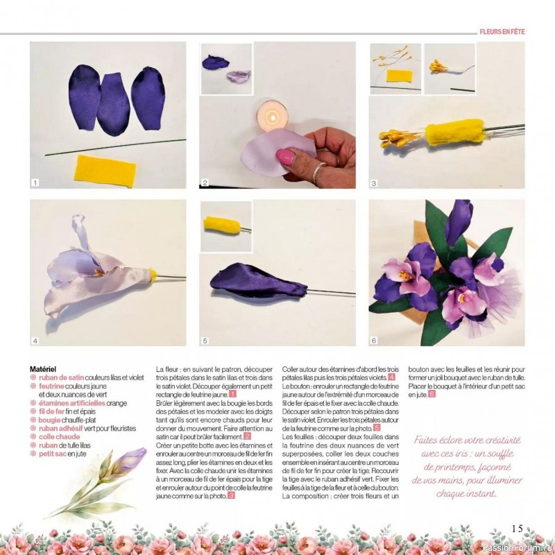 Вязаные проекты в журнале &laquo;Creer avec Hors-Serie - Mars/Avril/Mai 2026&raquo;