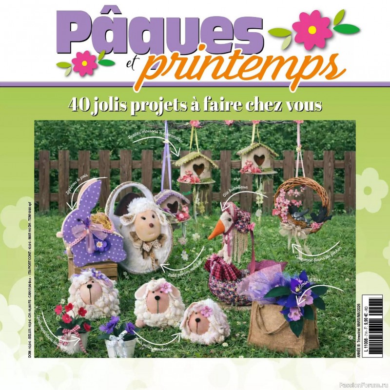 Вязаные проекты в журнале &laquo;Creer avec Hors-Serie - Mars/Avril/Mai 2026&raquo;