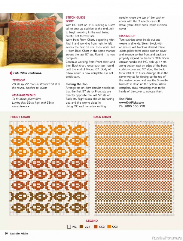 Вязаные модели спицами в журнале &laquo;Australian Knitting Vol.18 №1 2026&raquo;