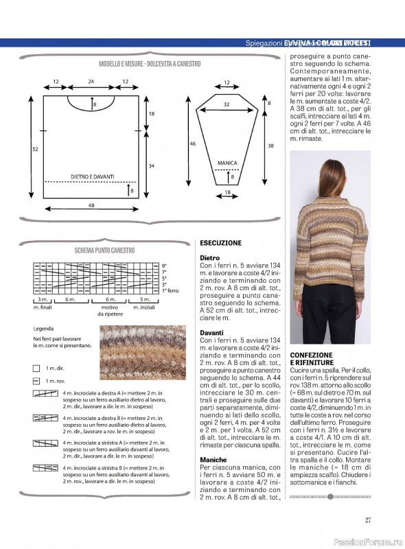 Вязаные модели в журнале «La Nuova Maglia №28 2023»