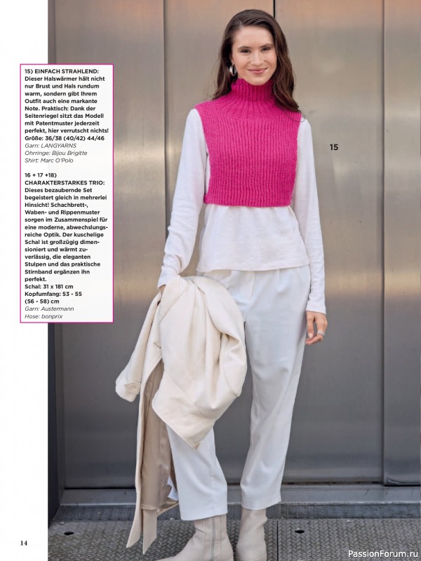 Вязаные модели в журнале «Sabrina №12 2025 German»