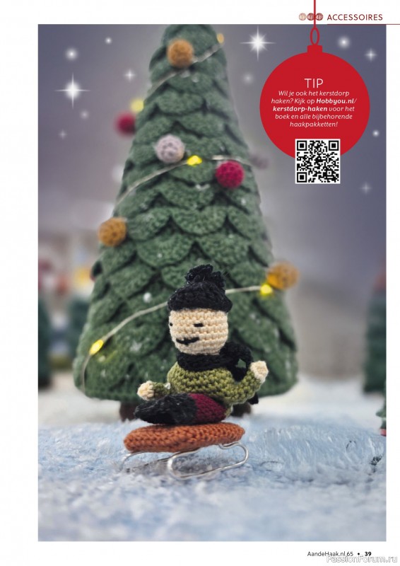 Вязаные проекты крючком в журнале «Aan de Haak №65 2025»