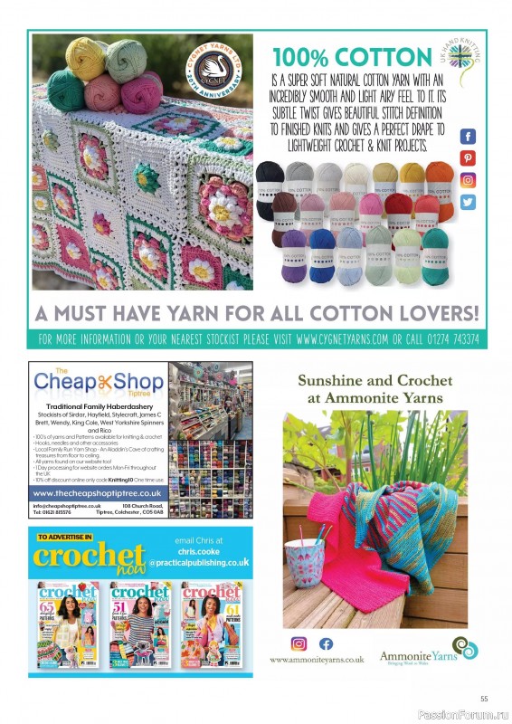 Вязаные проекты крючком в журнале «Crochet Now №124 2025»