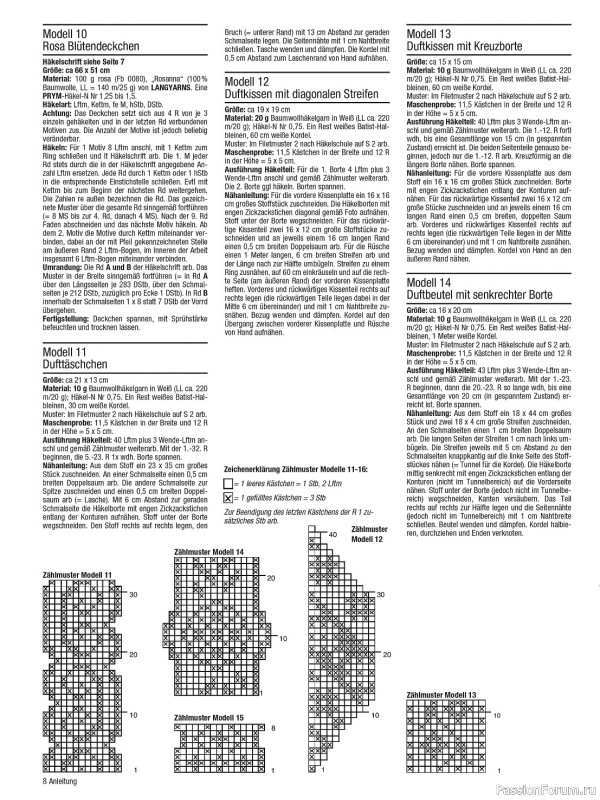 Вязаные проекты крючком в журнале «Freude am Handarbeiten Sonderheft FH155 2024»