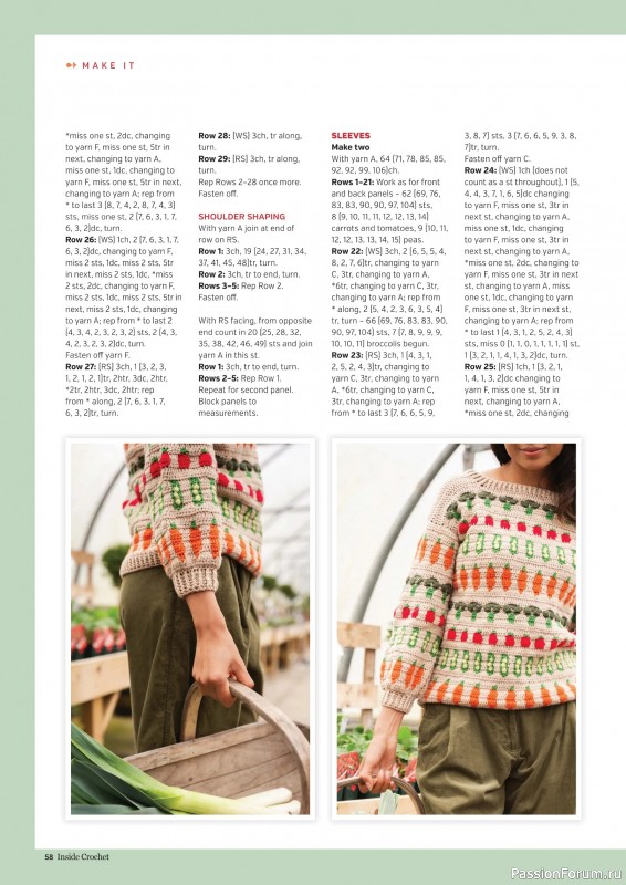 Вязаные проекты крючком в журнале &laquo;Inside Crochet №189 2026&raquo;