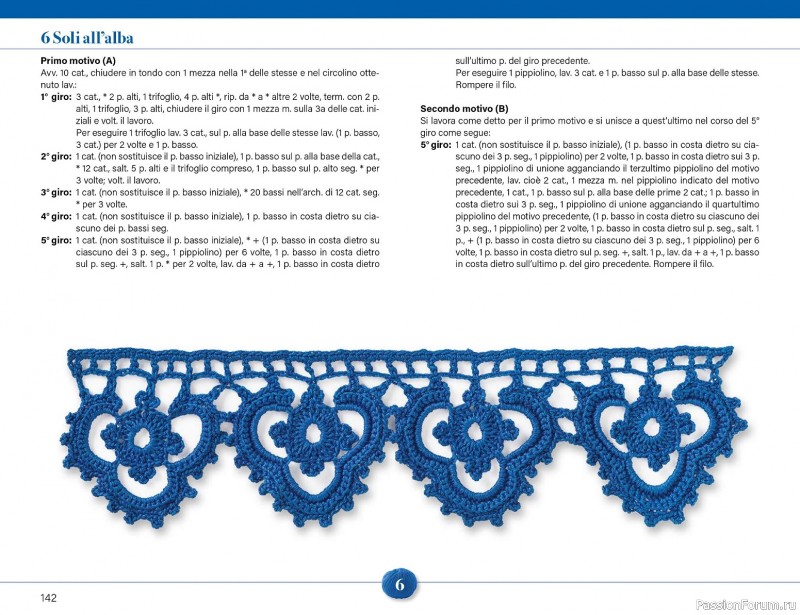 Вязаные проекты крючком в журнале &laquo;Mani di Fata Speciale №2 2026&raquo;. 2 ЧАСТЬ