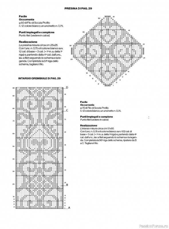 Вязаные проекты крючком в журнале «Profilo Filet №11 2026»