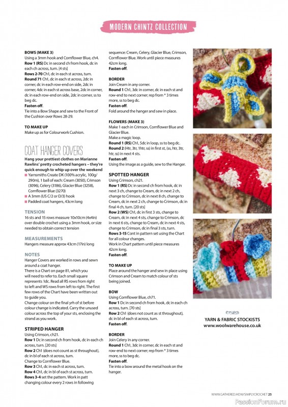 Вязаные проекты крючком в журнале &laquo;Simply Crochet №171 2026&raquo;