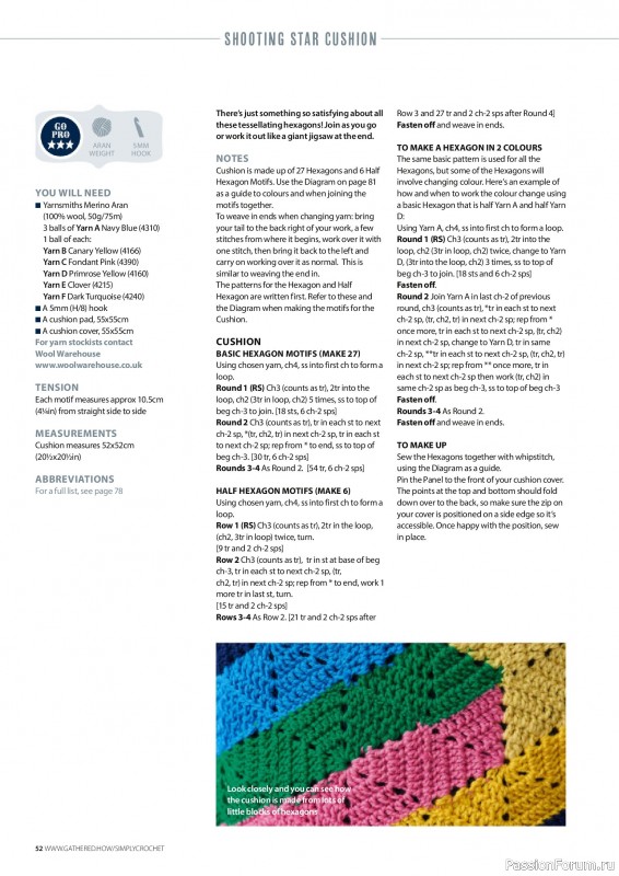 Вязаные проекты крючком в журнале «Simply Crochet №172 2026»