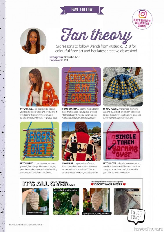 Вязаные проекты крючком в журнале «Simply Crochet №177 2026»