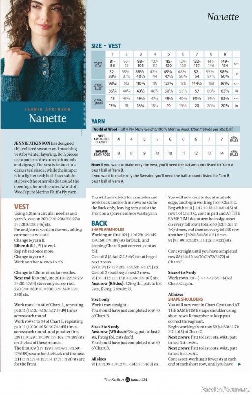 Вязаные проекты спицами в журнале «The Knitter №224 2026»