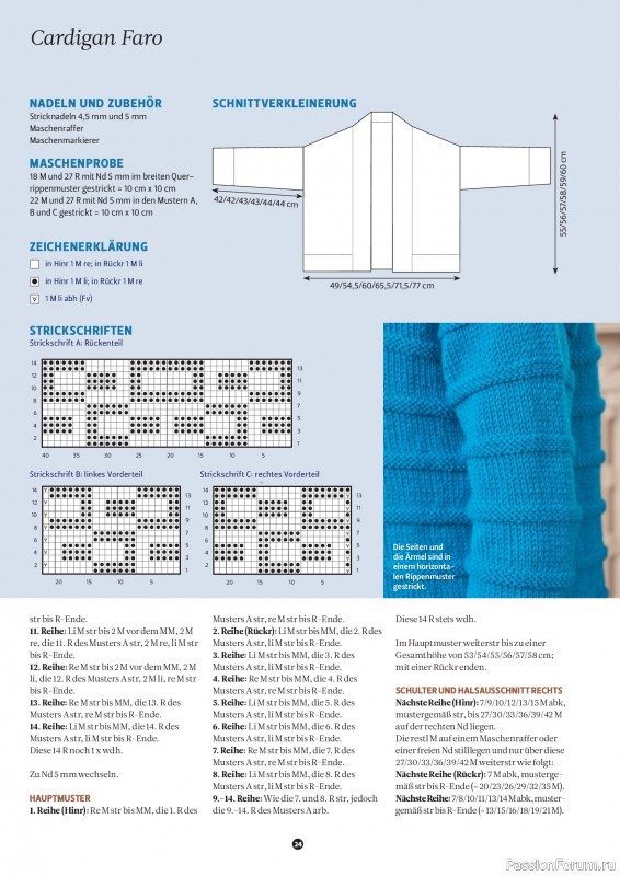 Вязаные проекты спицами в журнале «The Knitter №79 2025 Germany»