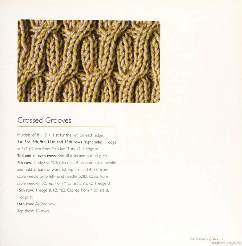 Вязаные проекты в книге &laquo;Cables & Aran Stitches-250 to Knit&raquo;