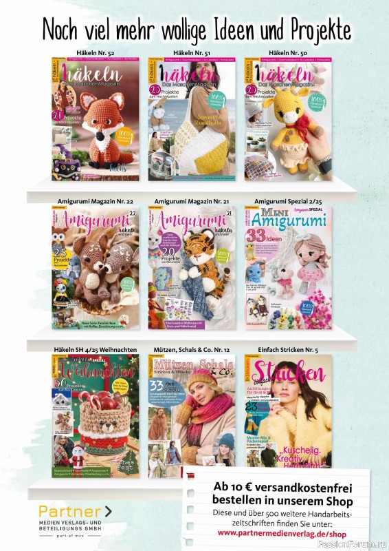 Вязаные проекты в журнале «Amigurumi Magazin №23 2025»