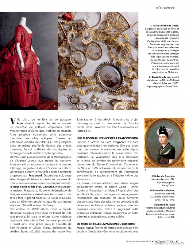 Вязаные проекты в журнале &laquo;Fait Main Tricot №57 2025&raquo;