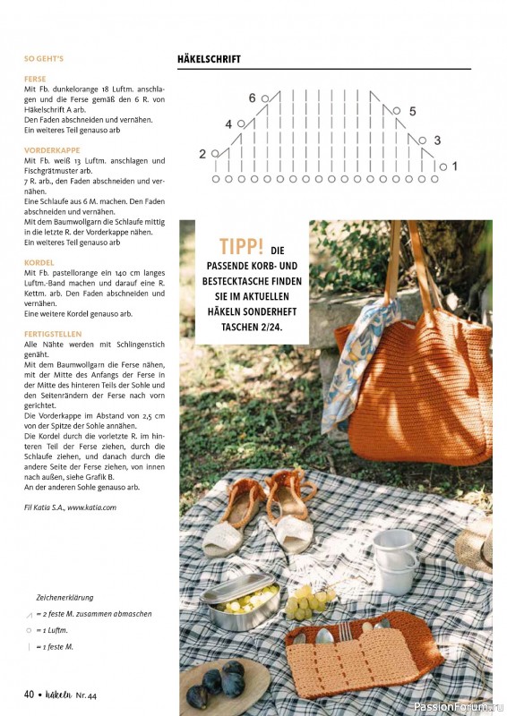Вязаные проекты в журнале «Hakeln das MaschenMagazin №44 2024»