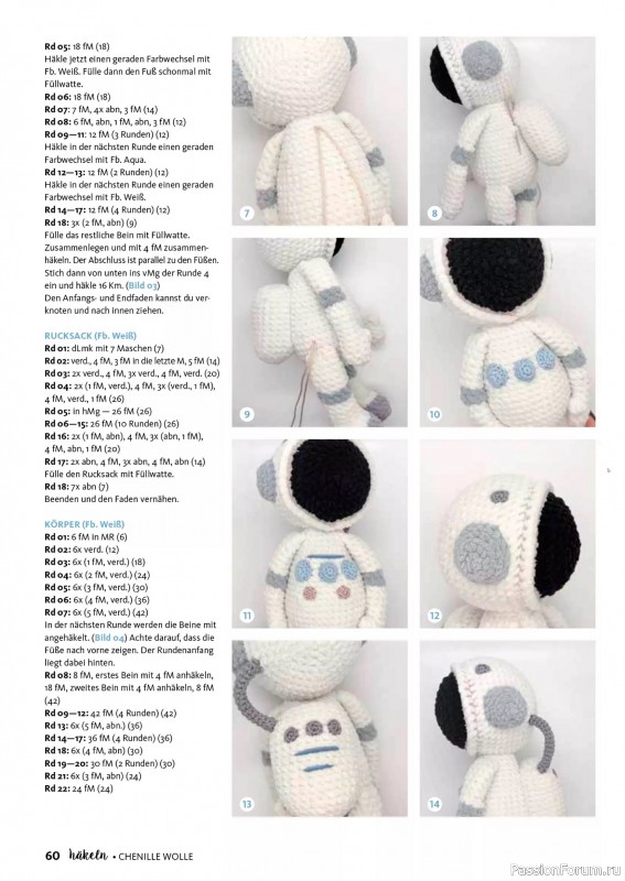 Вязаные проекты в журнале &laquo;Hakeln Sonderheft №1 2026&raquo;