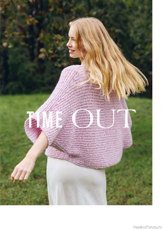 Вязаные проекты в журнале «Lana Grossa - Natural Knits №1 2025»