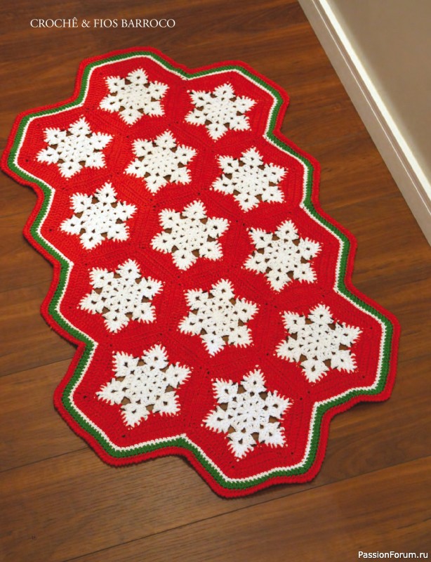 Вязаные проекты в журнале &laquo;Mega Artesanato Ed.124 2026 &raquo;