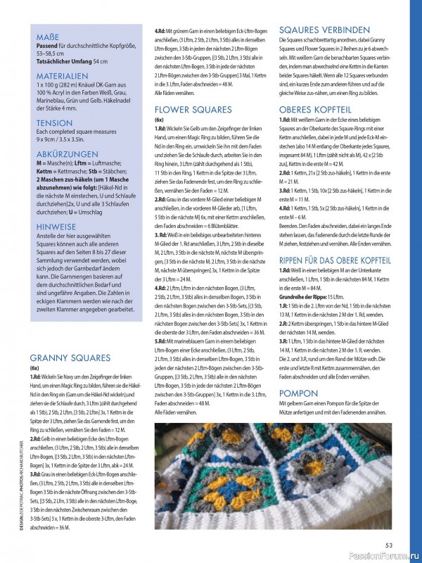 Вязаные проекты в журнале «Meine Hakelwelt Sonderheft HA161 2026»