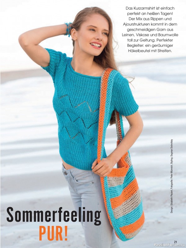 Вязаные проекты в журнале &laquo;Meine Strickmode Sonderheft MS213 2026&raquo;