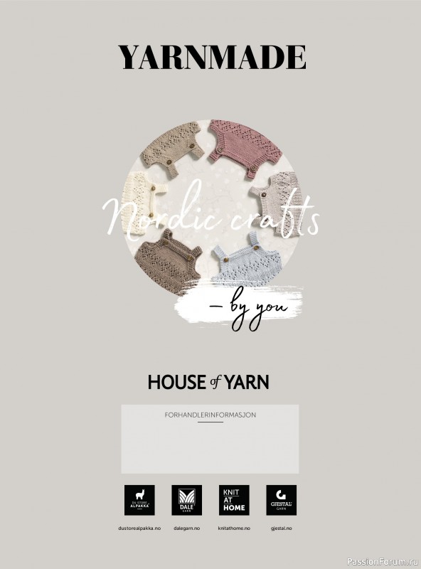 Вязаные проекты в журнале &laquo;Yarnmade №1 2018 Spring & Summer&raquo;.