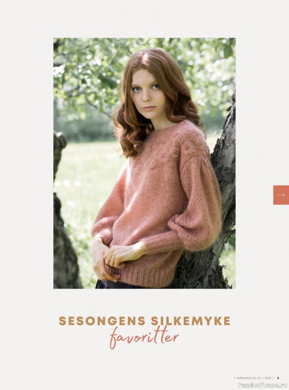 Вязаные проекты в журнале &laquo;Yarnmade №4 2020 Autumn & Winter Collection&raquo;.