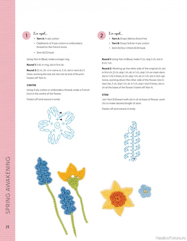 Bязаные проекты в журнале «100 crochet: flowers, plants and petals»