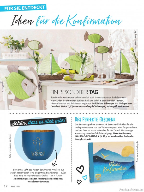 Коллекция проектов для рукодельниц в журнале &laquo;Anna №5 2026&raquo;