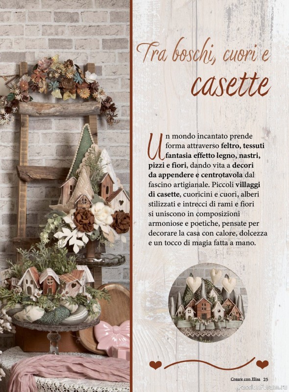 Коллекция проектов для рукодельниц в журнале &laquo;Creare Con Elisa №13 2026&raquo;