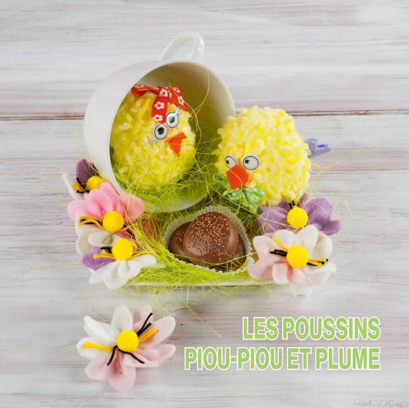 Коллекция проектов для рукодельниц в журнале «Creer avec Creativemamy №18 2026»