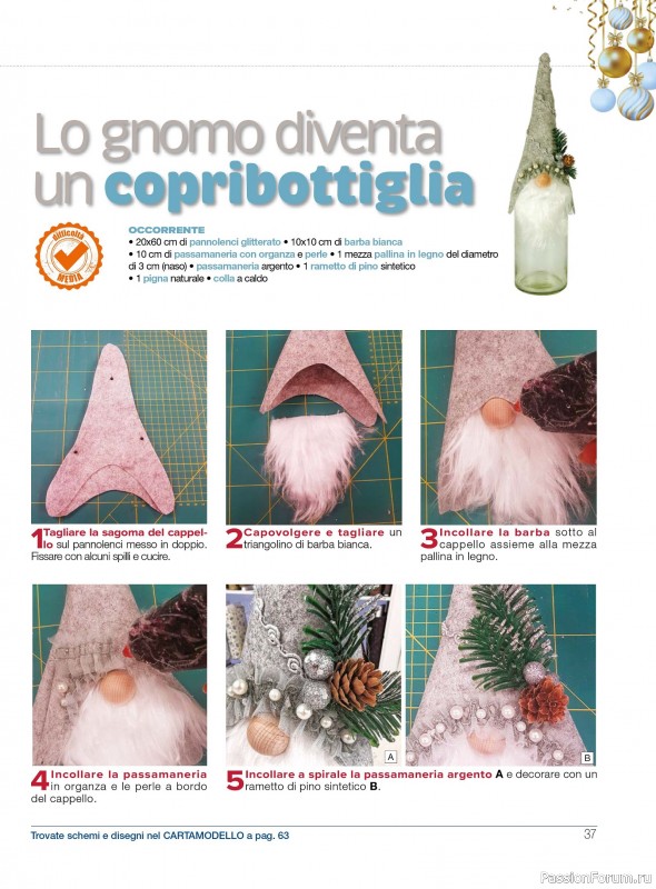 Коллекция проектов для рукодельниц в журнале «I Love Cucito Speciale №6 2025-2026 Natale»