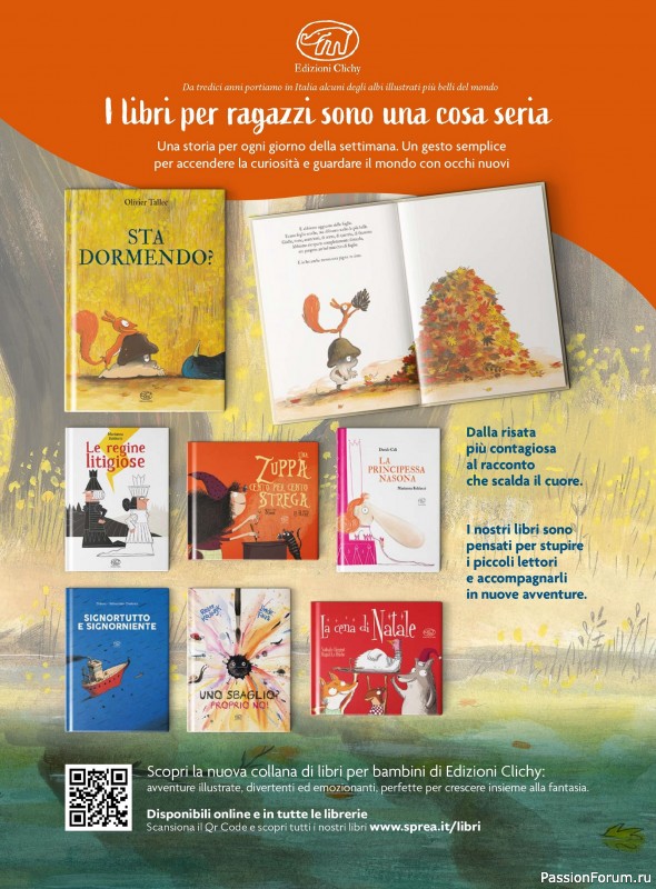 Коллекция проектов для рукодельниц в журнале «I Love Cucito Speciale №6 2025-2026 Natale»