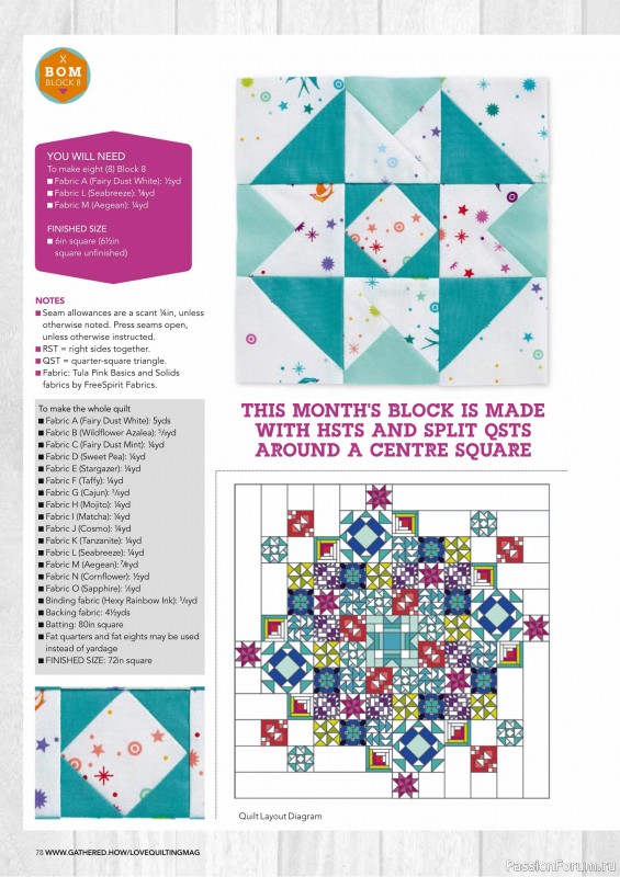 Коллекция проектов для рукодельниц в журнале «Love Patchwork & Quilting №154 2025»