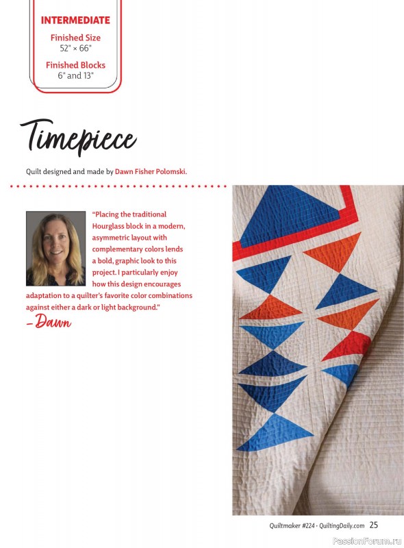 Коллекция проектов для рукодельниц в журнале «Quiltmaker №224 2026»